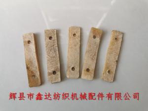 紡織皮件/R25制動器彈簧鉤皮革/織布機器材